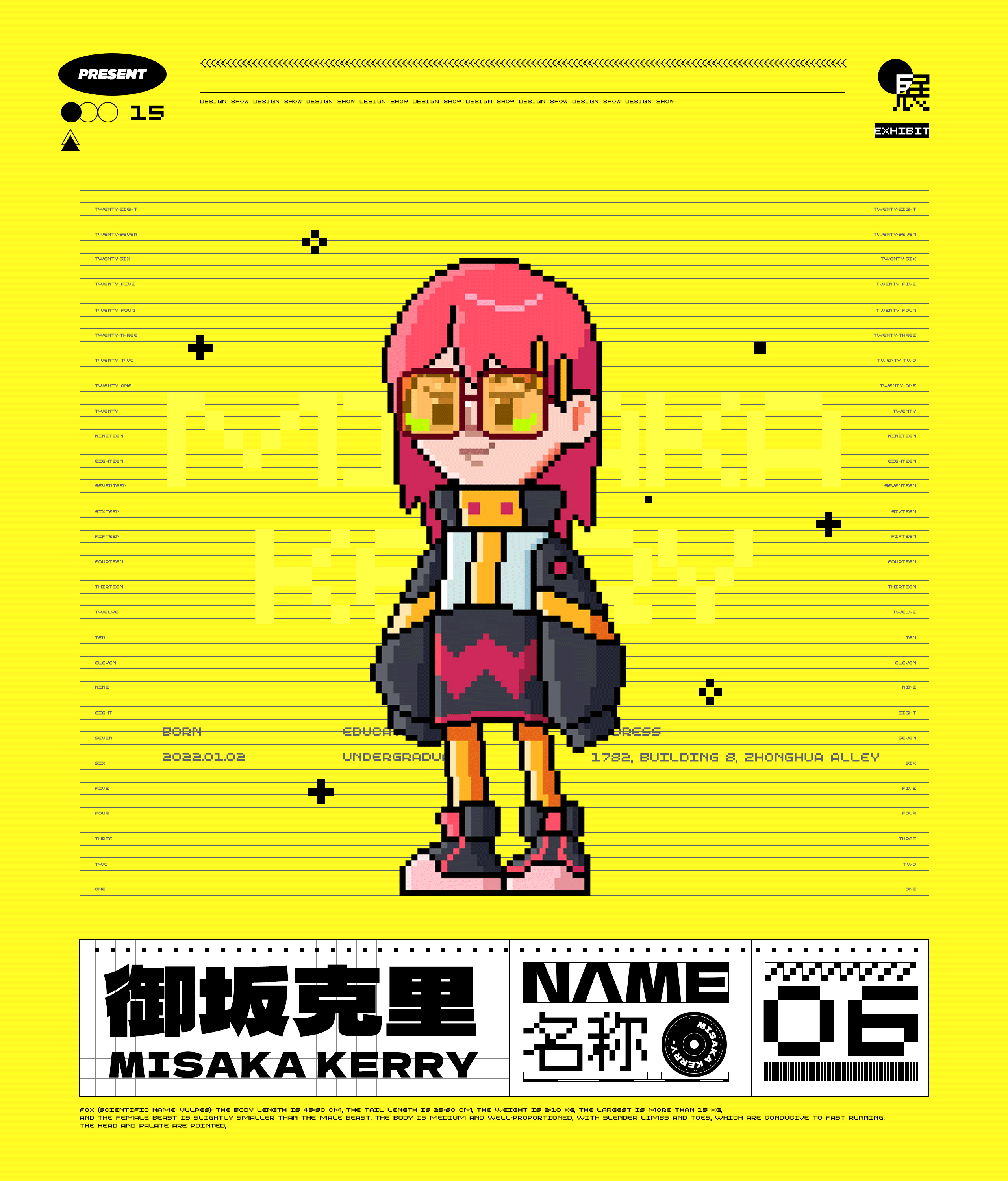 《菜心工作室·2022年上半年》部分精选(图ZMzI0MDIzMjM2) - 其他UI - 站酷设计师小脑府设计团队原创素材 - 站酷ZCOOL