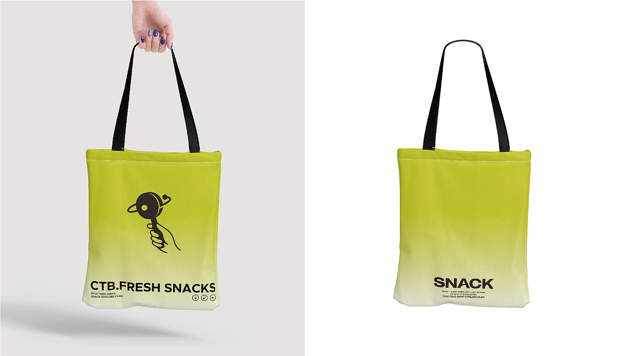 零食探索计划——捶糖帮·新鲜零食品牌设计（图ZMzUyMTU3OTU2） - 品牌 - 站酷设计师核桃设计原创素材 - 站酷ZCOOL