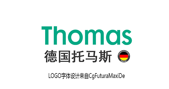 德国Thomas托马斯进口洁具logo（图ZMzI1MDY0NDI0） - 品牌 - 站酷设计师德国Thomas托马斯原创素材 - 站酷ZCOOL