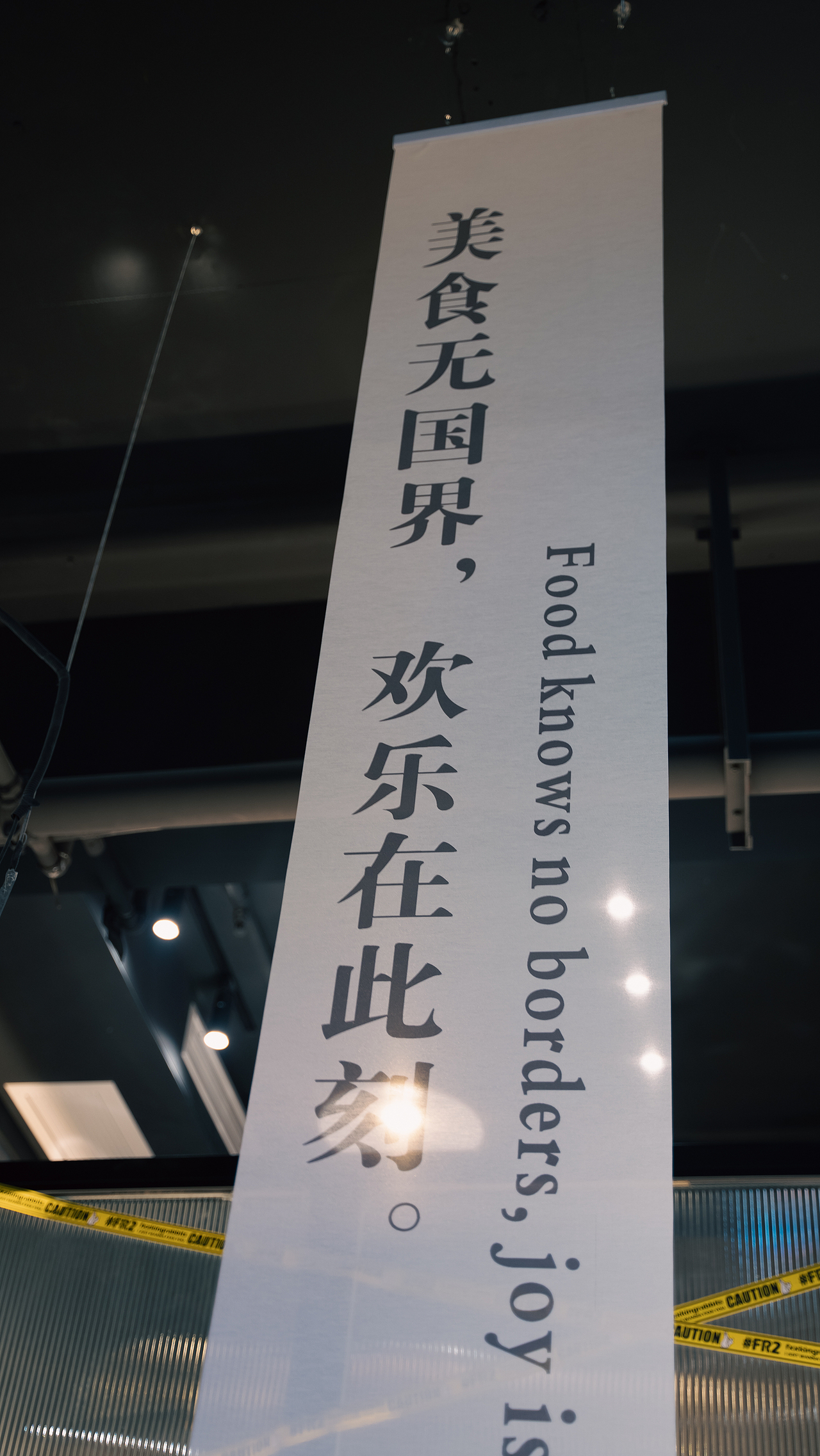 蟹不二海鲜烧烤（图ZMzIxMTI4NDIw） - 酒店餐饮设计 - 站酷设计师室内设计师小太阳原创素材 - 站酷ZCOOL