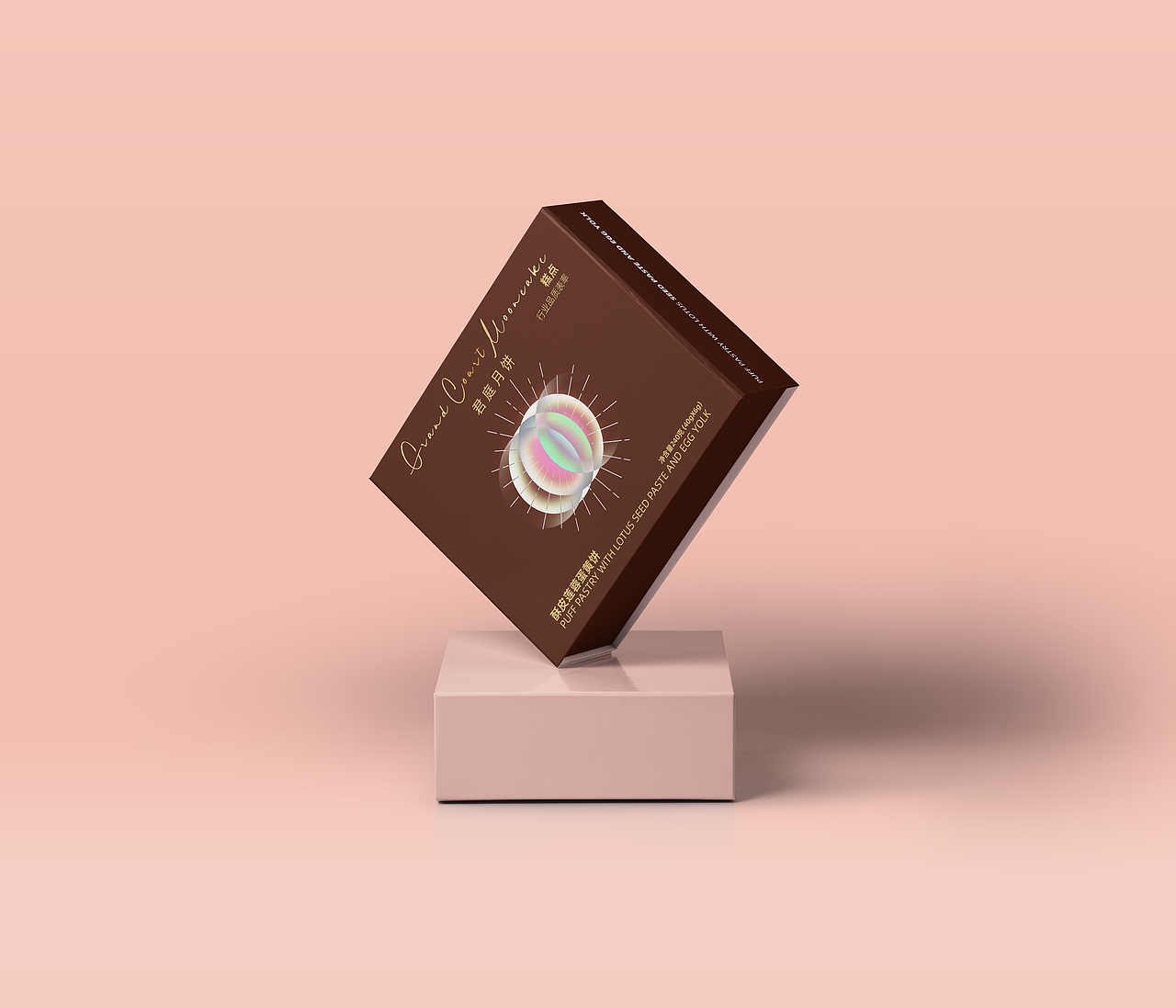 Mooncake （月饼2）（图ZMzQxNzY5NDA4） - 品牌 - 站酷设计师Tianzhonghui原创素材 - 站酷ZCOOL
