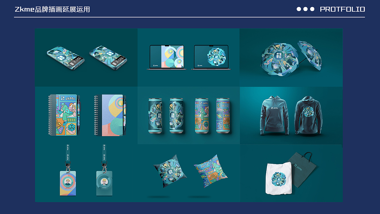 SAM 2023插画作品整合（图ZMzYxNTI0NjQw） - 商业插画 - 站酷设计师熏小仟原创素材 - 站酷ZCOOL