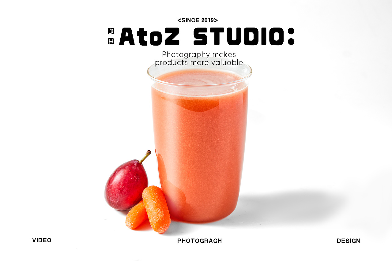果汁拍摄 |【A To Z Studio】（图ZMzY4NTIyNDgw） - 美食摄影 - 站酷设计师阿周商业美食摄影原创素材 - 站酷ZCOOL