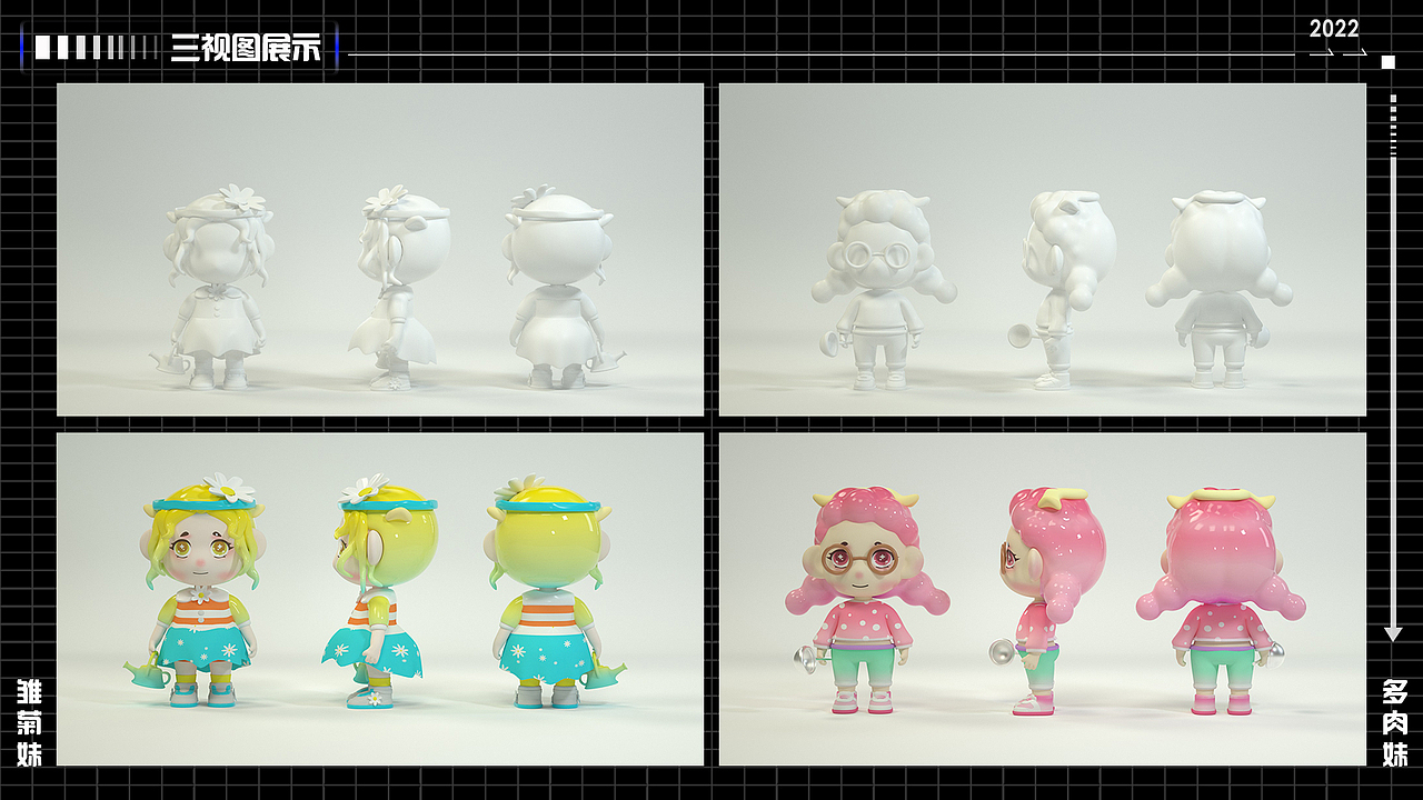 2020-2022年作品集