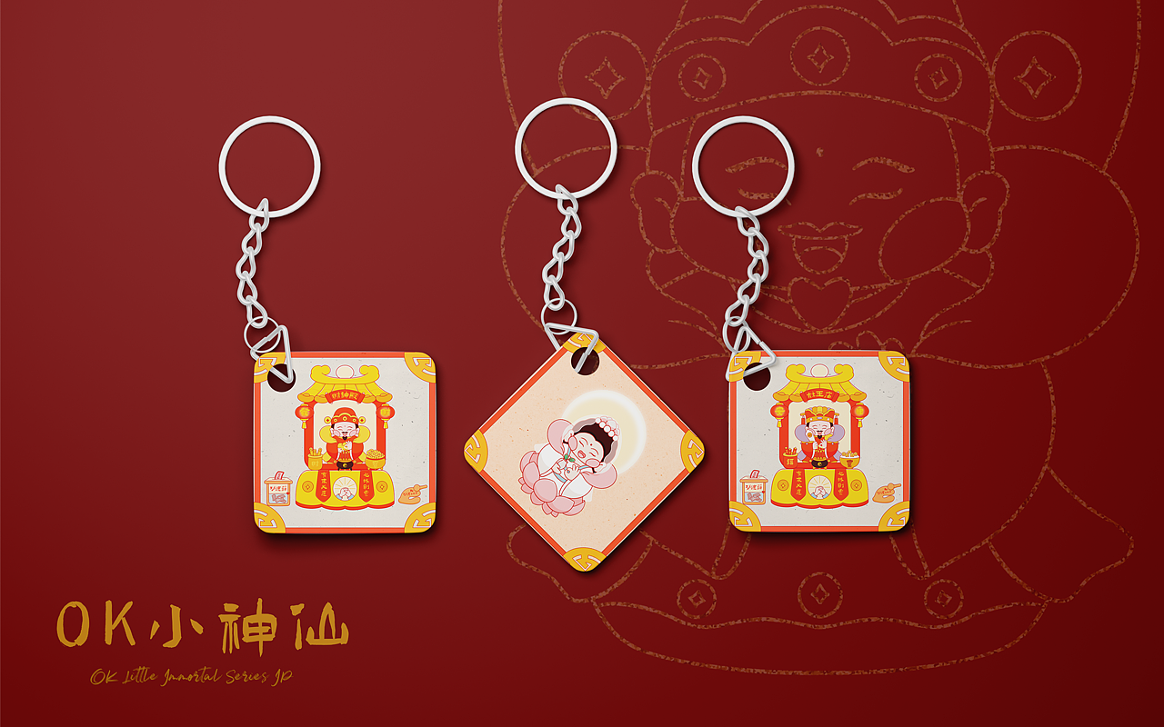 OK小神仙系列IP设计（图ZMzYxOTA5MDY4） - 商业插画 - 站酷设计师Con_Z插画原创素材 - 站酷ZCOOL