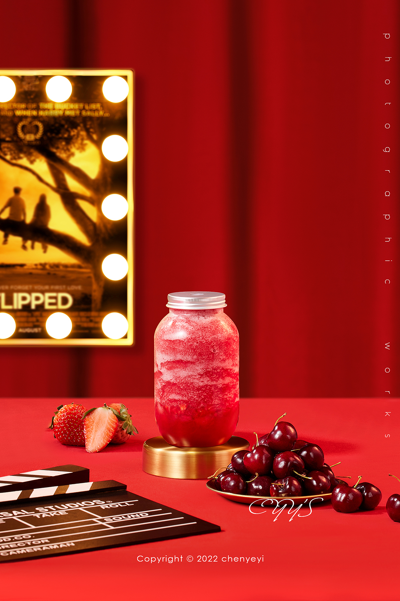 产品摄影 | 饮品拍摄 | 2022 冬季饮品