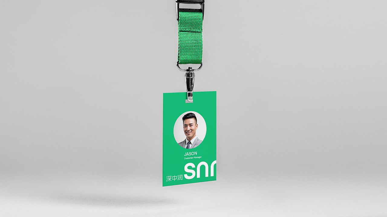 深圳深中润投资品牌LOGO、VI系统设计（图ZMzY2MDg1NzA0） - 品牌 - 站酷设计师华世品牌设计原创素材 - 站酷ZCOOL