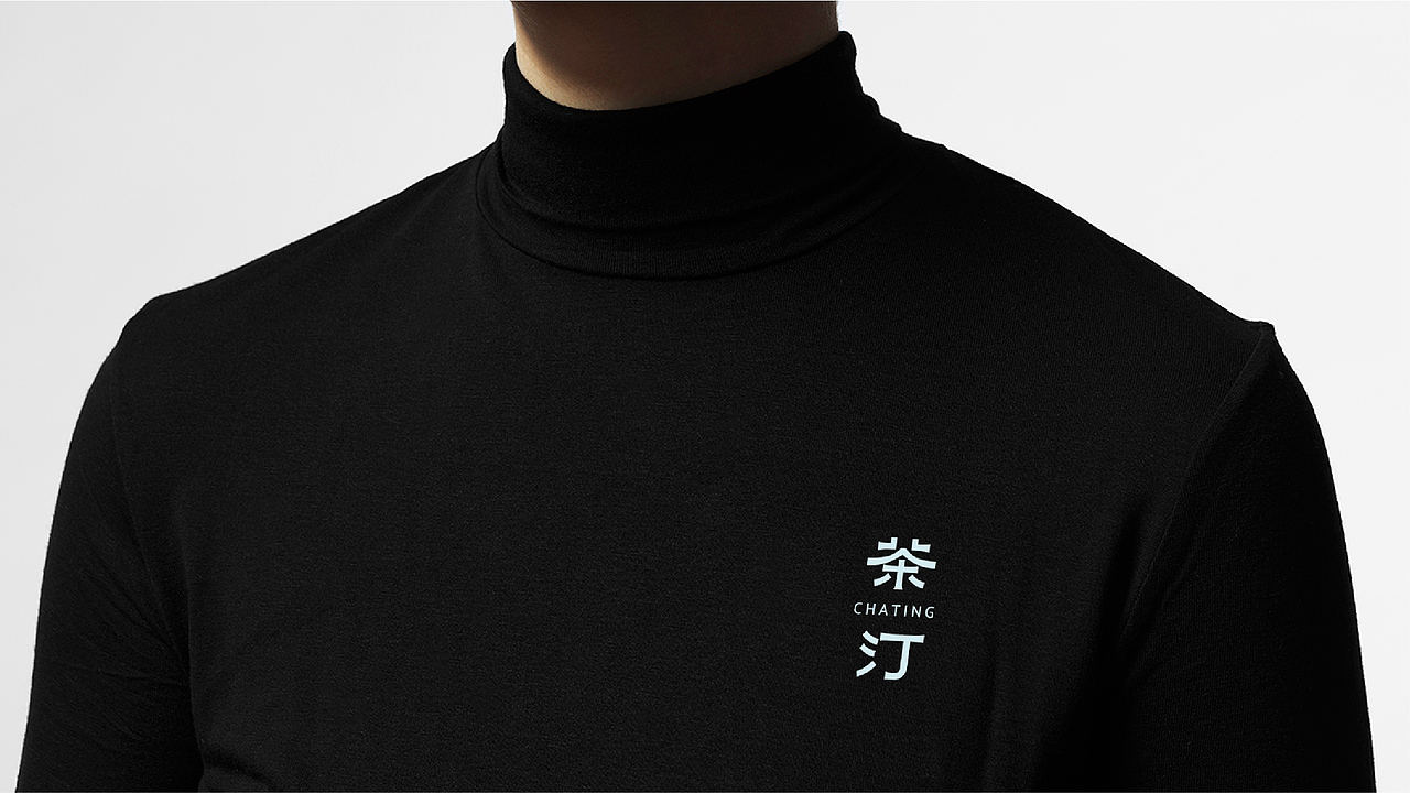 CHATING茶汀茶具品牌包装形象设计（图ZMzUxMjE1MDUy） - 包装 - 站酷设计师四方上下包装设计原创素材 - 站酷ZCOOL