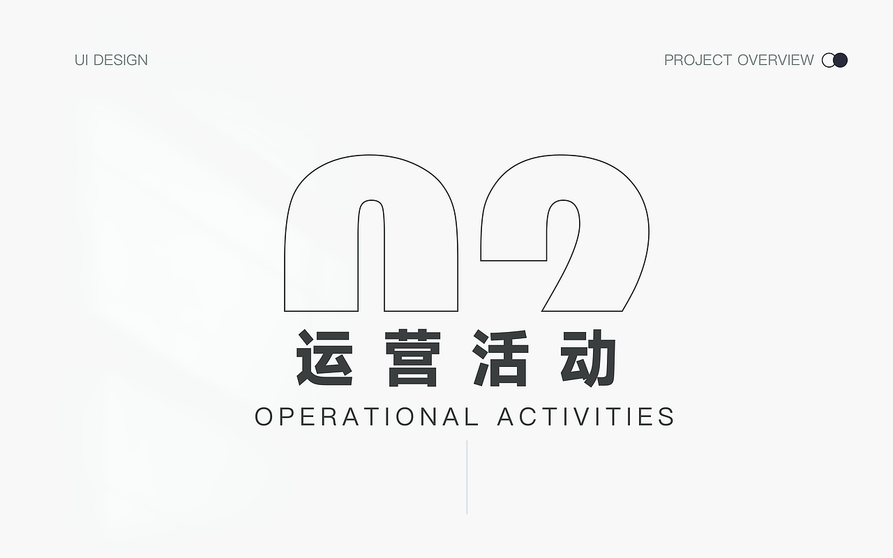 2024个人作品集（图ZMzY4NTEyNDQ4） - 软件界面 - 站酷设计师简nan原创素材 - 站酷ZCOOL