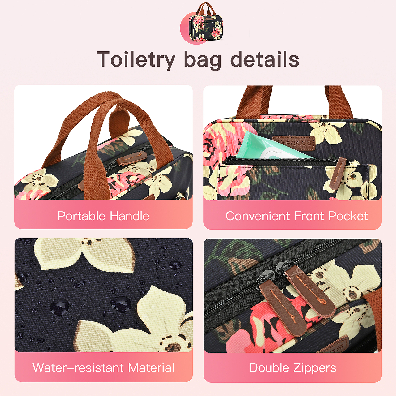 牡丹花旅行洗漱包