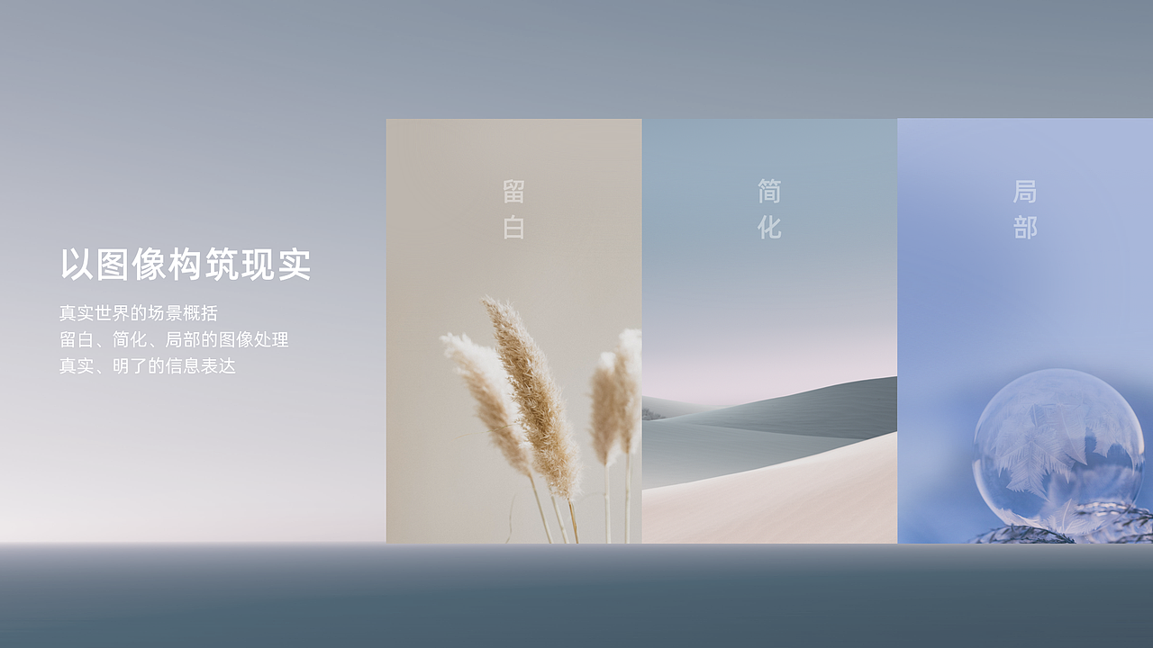 2023 车载HMI作品集（图ZMzYxNjI0ODY4） - 软件界面 - 站酷设计师绝命图师原创素材 - 站酷ZCOOL