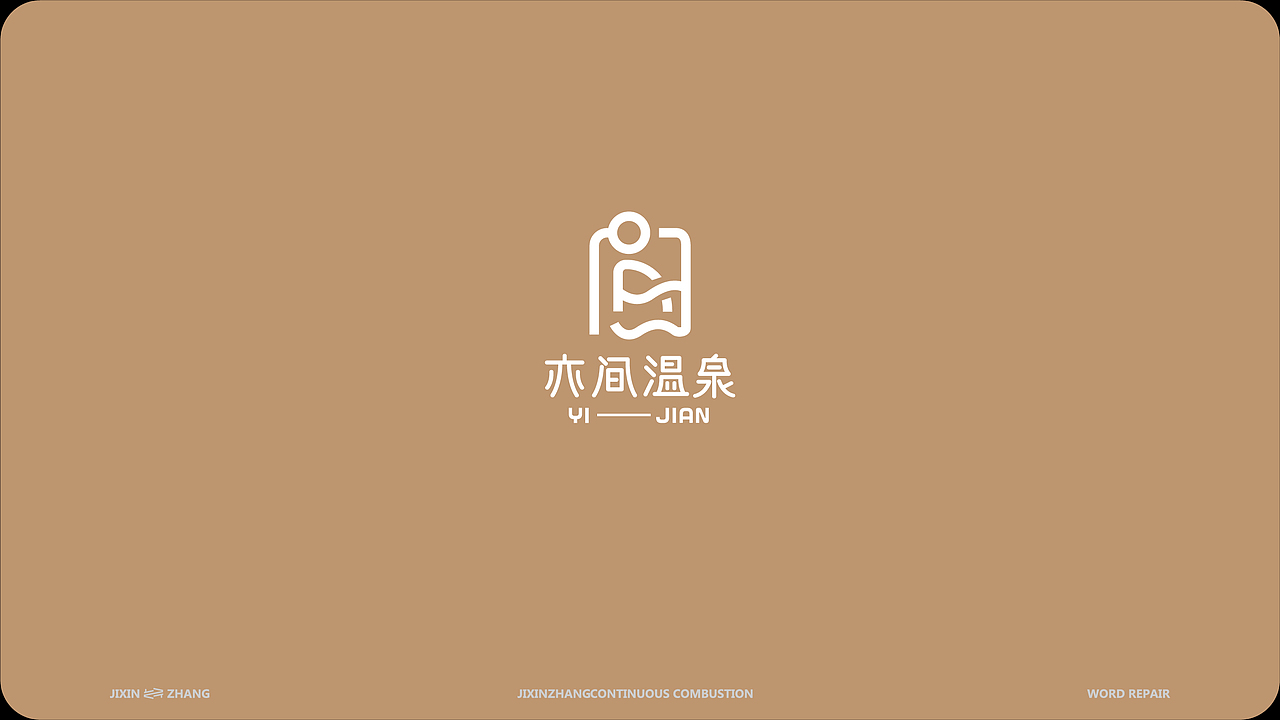 LOGO（图ZMzAwMjM0NjAw） - Logo - 站酷设计师一乐__原创素材 - 站酷ZCOOL