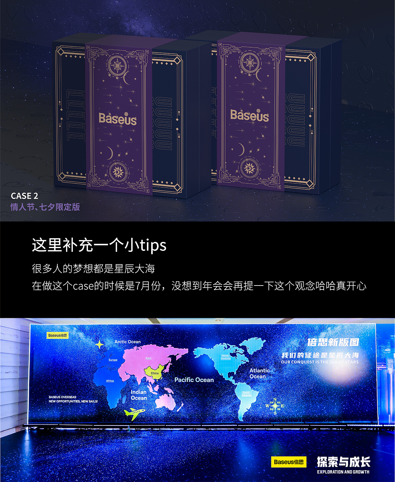 2022年的总结（图ZMzMxNTUzNDU2） - 包装 - 站酷设计师gooddeam原创素材 - 站酷ZCOOL