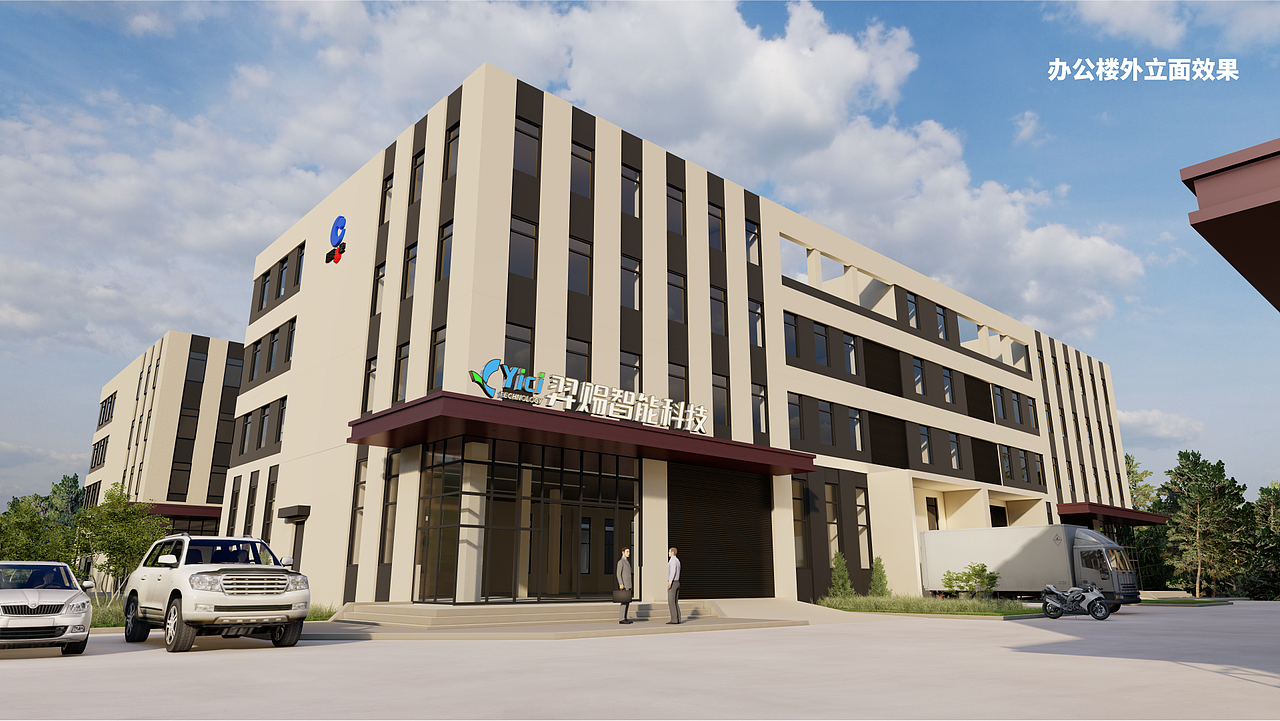 羿賜智能科技品牌設(shè)計（圖ZMzU0NDYyMjUy） - 品牌 - 站酷設(shè)計師人處無Hi原創(chuàng)素材 - 站酷ZCOOL