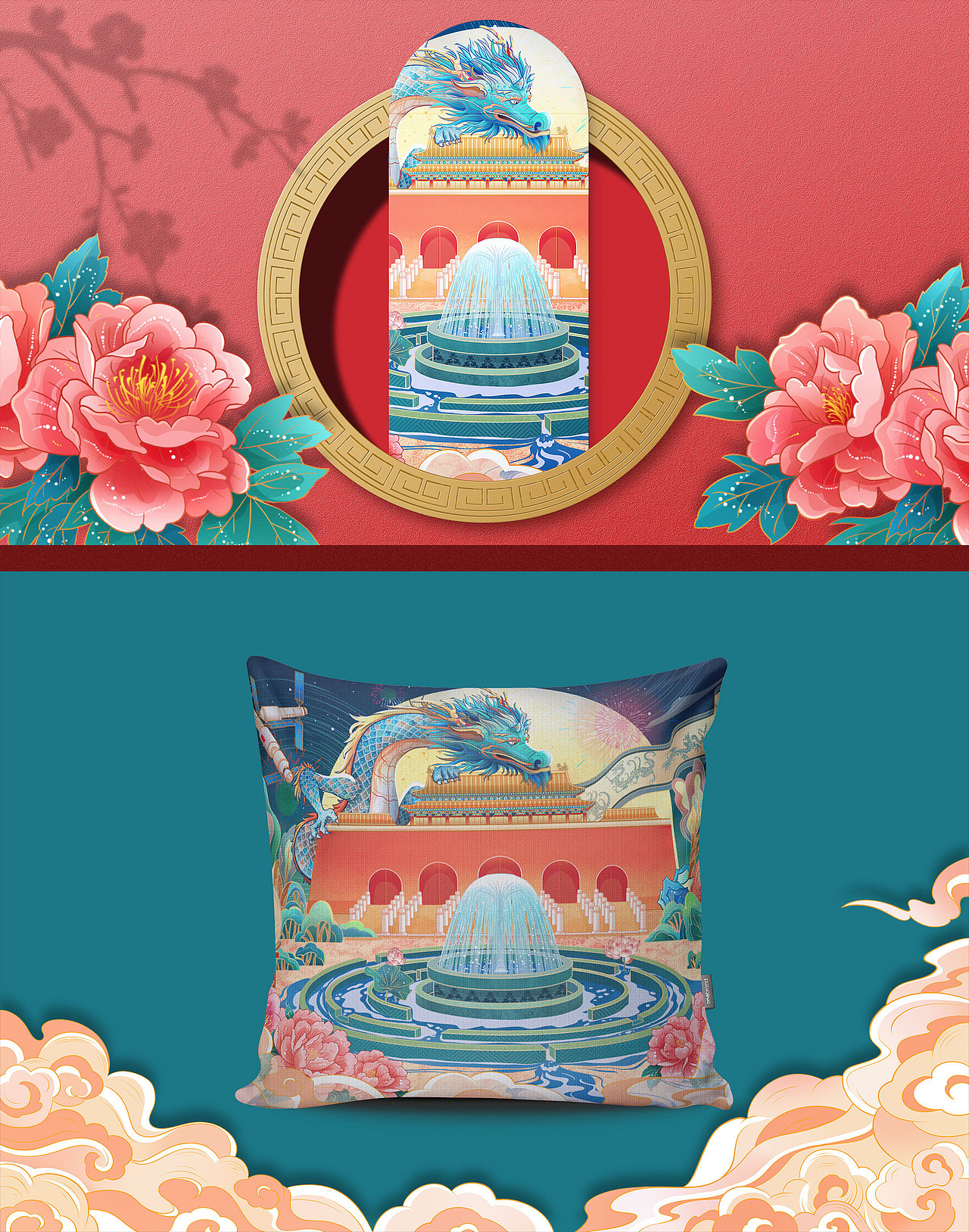 国风线性 | 迎中秋 庆国庆 商业主题插画（图ZMzUwNzE0NDA0） - 商业插画 - 站酷设计师千丶阿律原创素材 - 站酷ZCOOL
