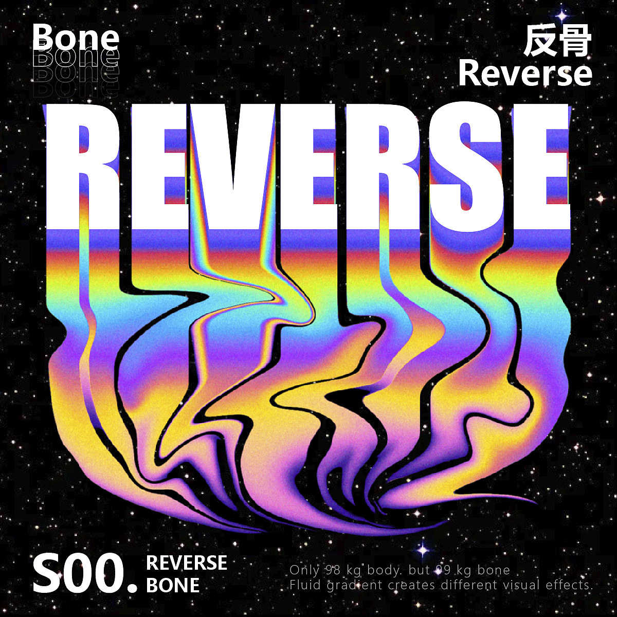 5月8日【第21天】（图ZMzM5NjY5NTUy） - 海报 - 站酷设计师chenshuai9685原创素材 - 站酷ZCOOL