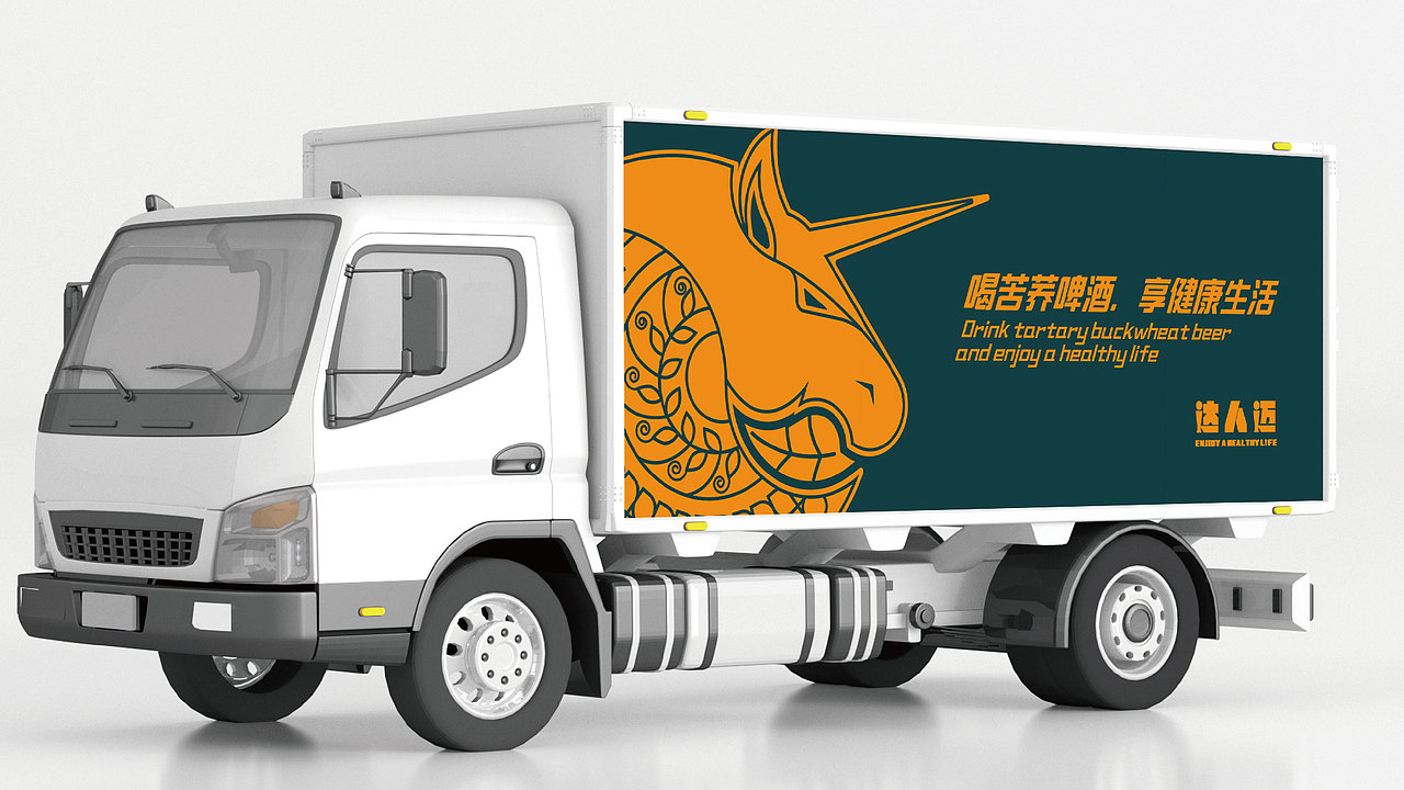 达人迈苦荞啤酒品牌Logo设计及包装设计（图ZMzI5MzQyMTIw） - 品牌 - 站酷设计师三川三川三川原创素材 - 站酷ZCOOL