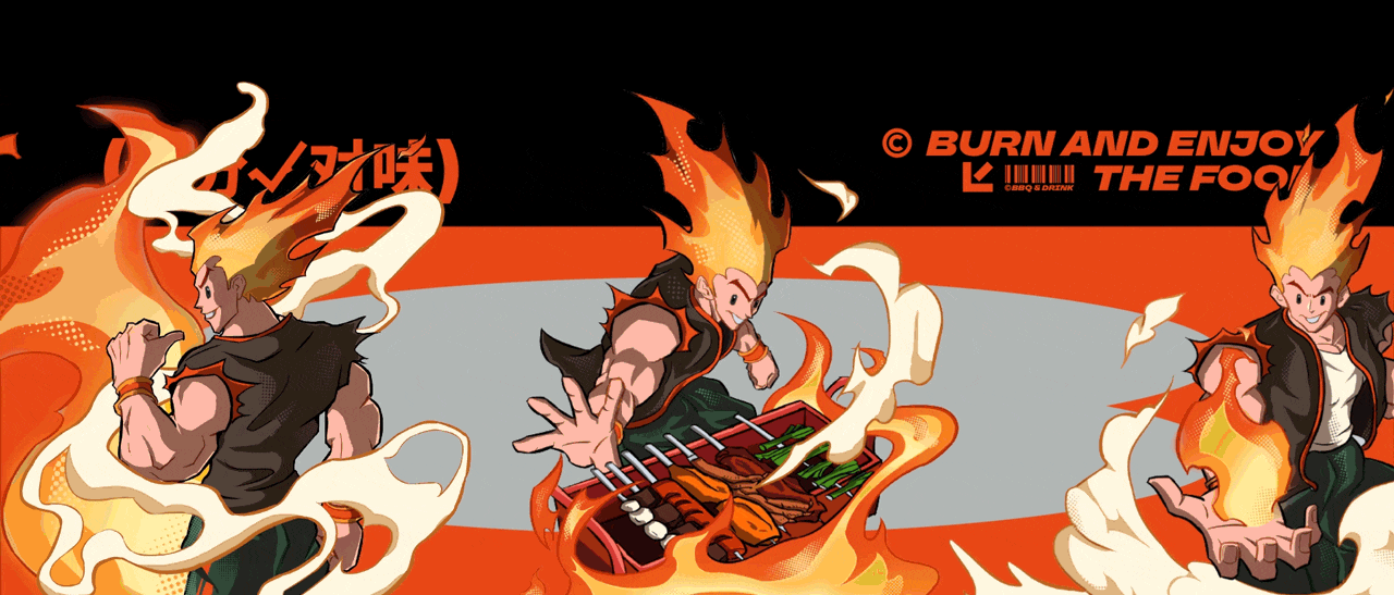 炽否-真鲜肉串吧/餐饮品牌全案设计（图ZMzQyNDc5Mjk2） - 品牌 - 站酷设计师路野视物所原创素材 - 站酷ZCOOL