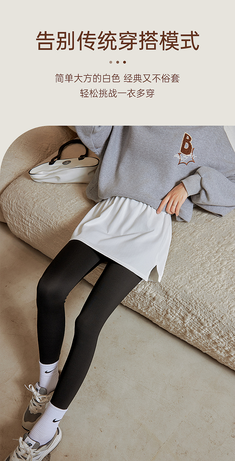 屁帘详情页面+主图（图ZMzUyMTA2Mzgw） - 其他平面 - 站酷设计师熊猫不是猫i原创素材 - 站酷ZCOOL