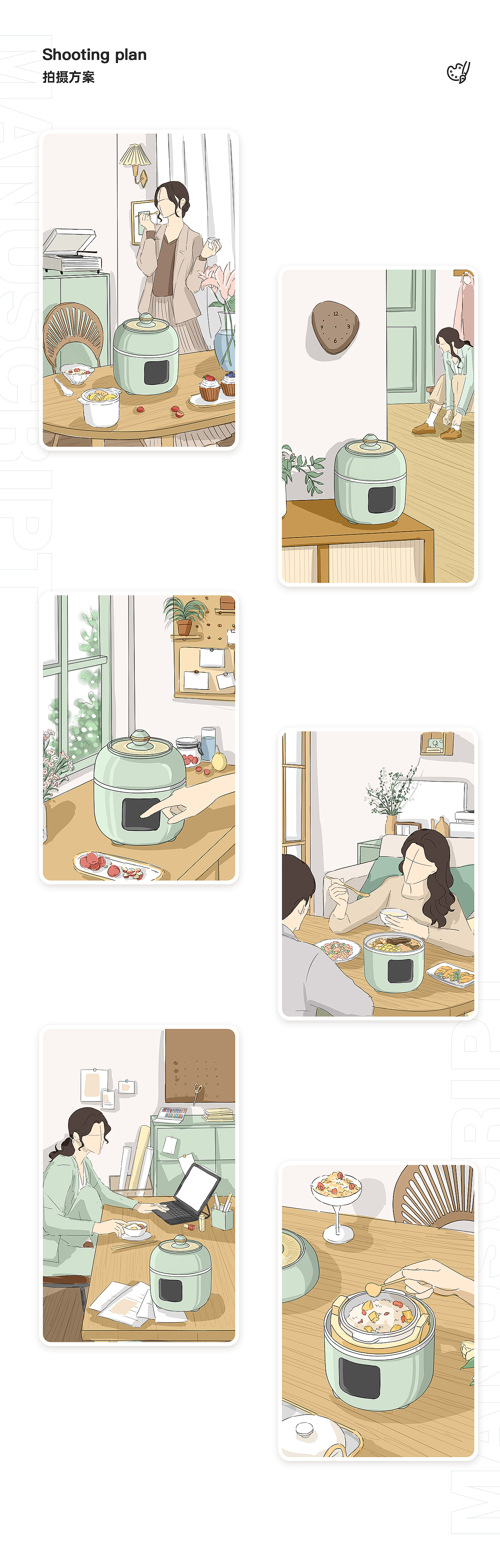 DAEWOO | 大宇电炖盅