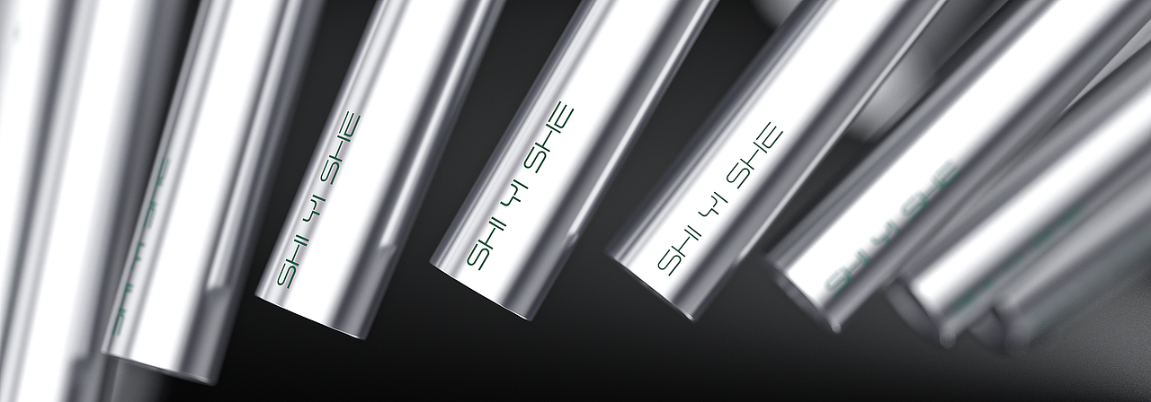 时宜舍|虚拟唇釉三维短片（图ZMzA2NjY0MDMy） - 动画/影视 - 站酷设计师三分野SC原创素材 - 站酷ZCOOL