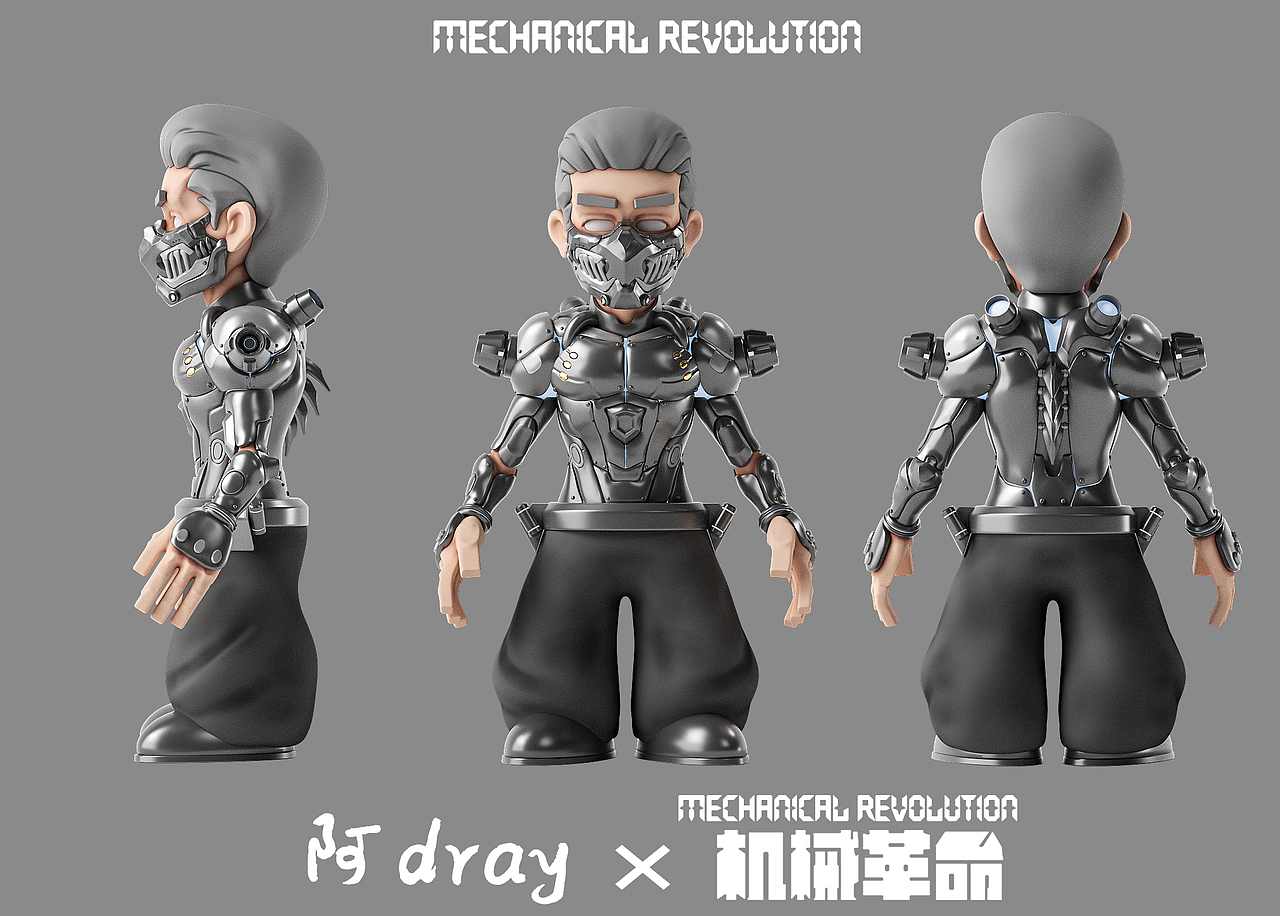 阿dray——Mechanical revolution（图ZMzM1MDI4NDE2） - 其他三维 - 站酷设计师Dray5240原创素材 - 站酷ZCOOL