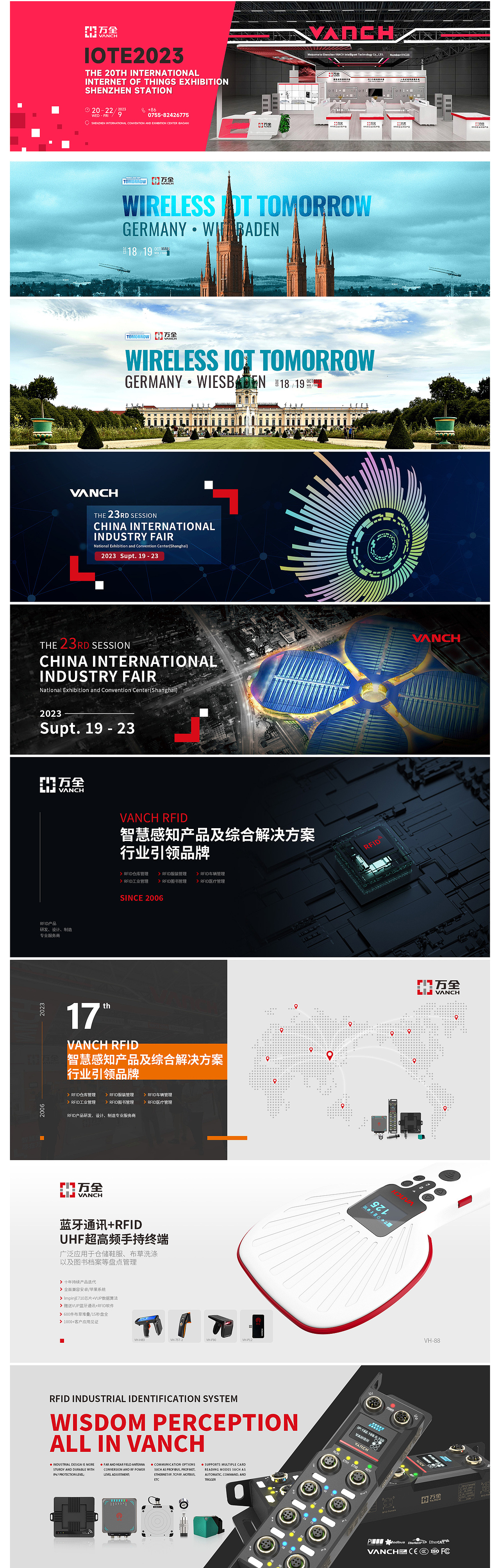 官网Banner（图ZMzUyNjMzNDY0） - 品牌 - 站酷设计师RUI_睿原创素材 - 站酷ZCOOL