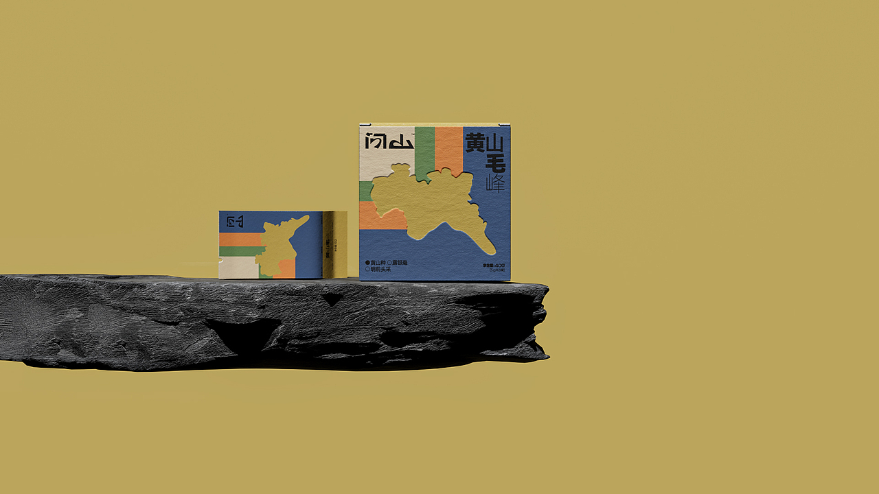 毫克字迹X问山（图ZMzM0MTkxMzY4） - 品牌 - 站酷设计师毫克原创素材 - 站酷ZCOOL