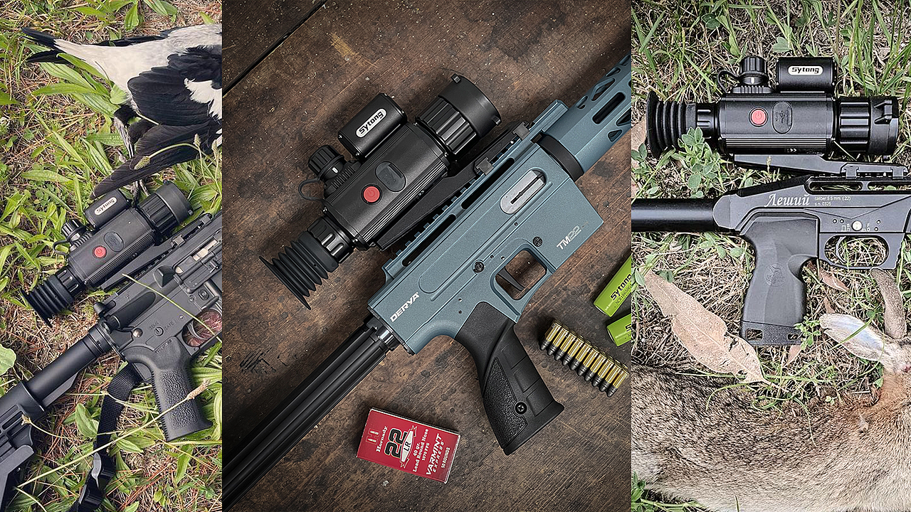 热 成 像 步 枪 瞄 准 镜