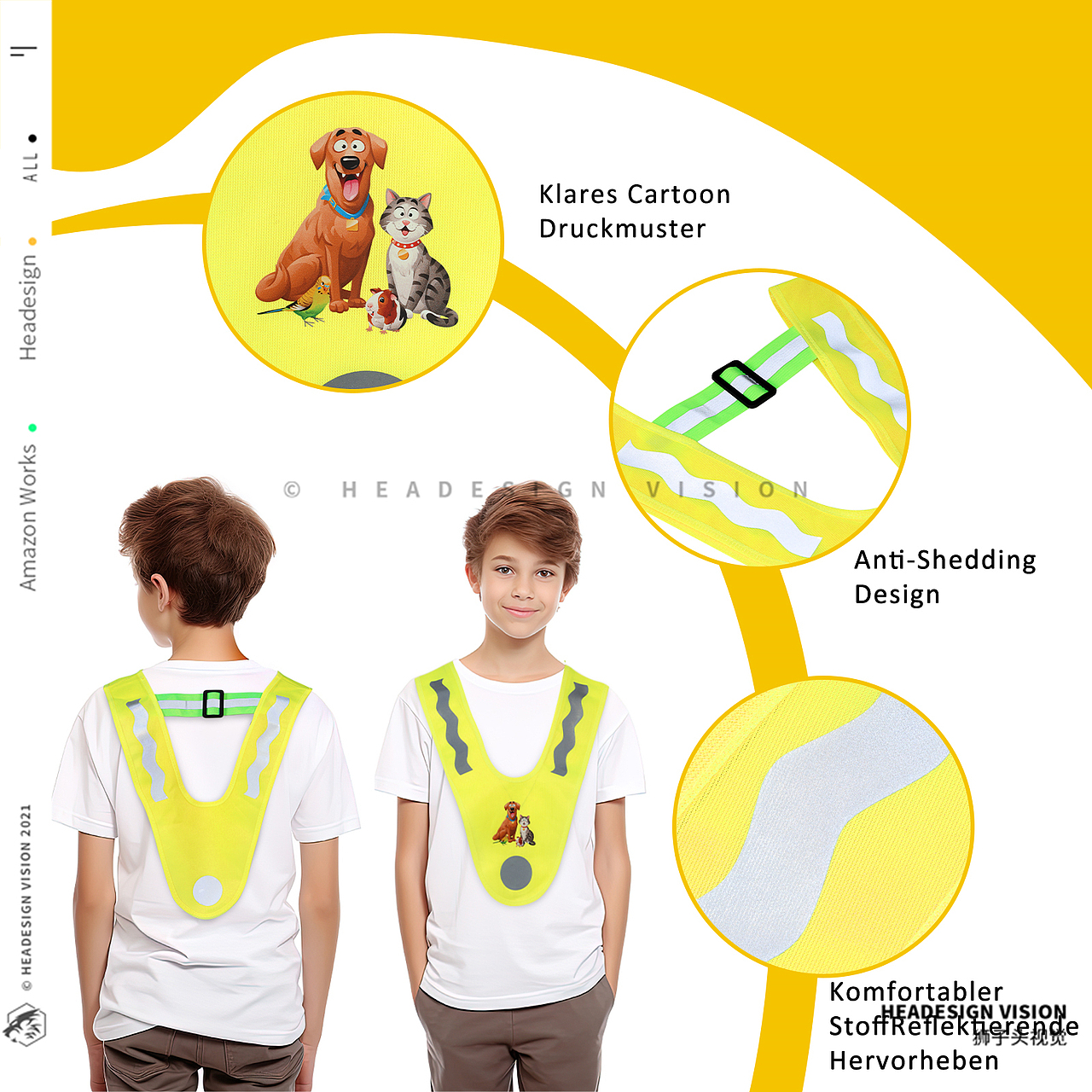 儿童反光背心亚马逊产品拍摄_主图设计_A+详情页设计