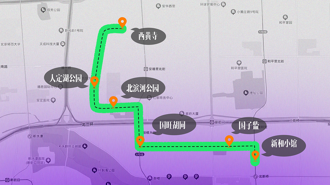 短视频包装（图ZMzU4NDQ2ODA4） - 影视后期 - 站酷设计师15811233776fxh原创素材 - 站酷ZCOOL