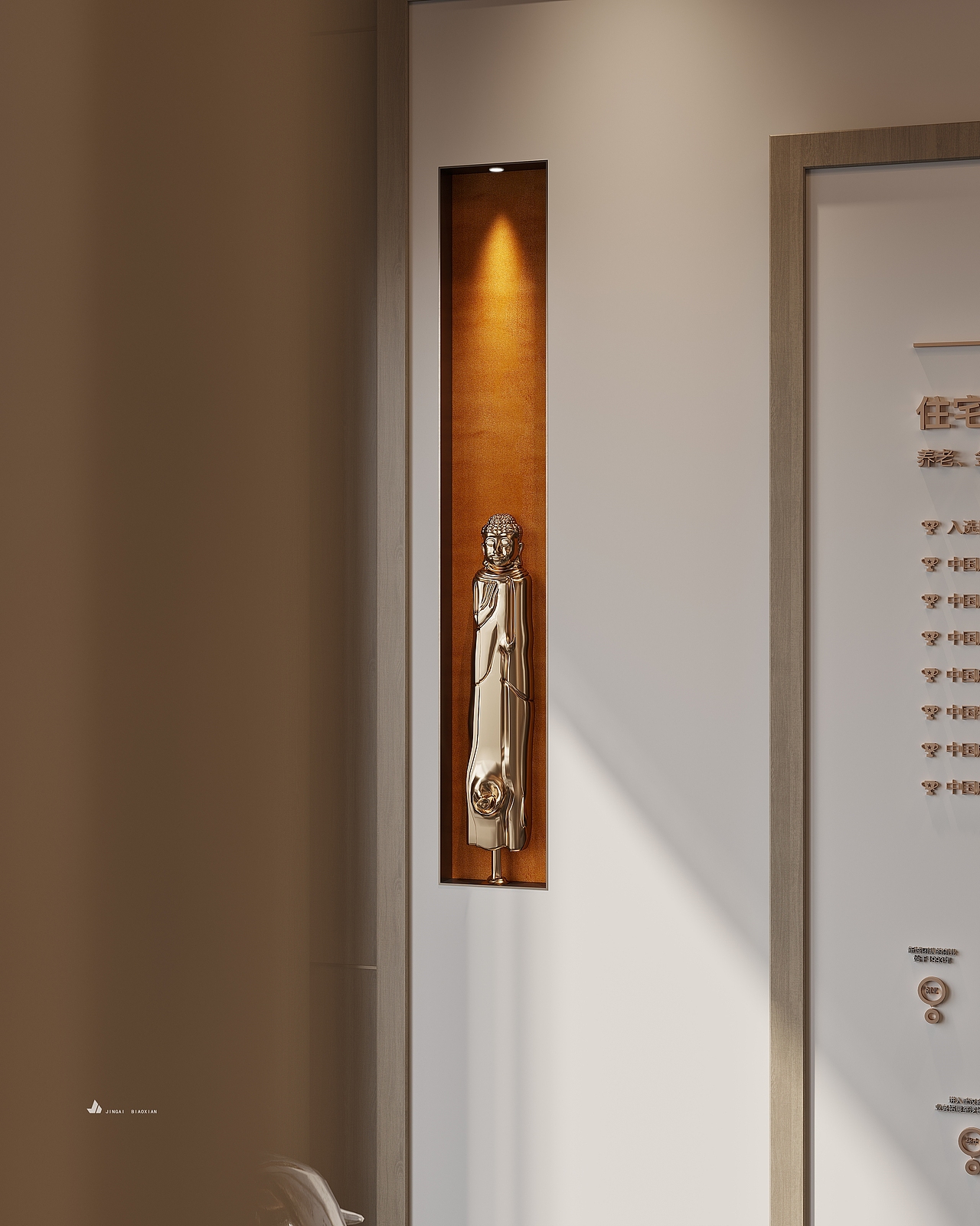 售楼处系列四-宿州（图ZMzY2NzQ0NTcy） - 家装设计 - 站酷设计师金该效果图官方账原创素材 - 站酷ZCOOL