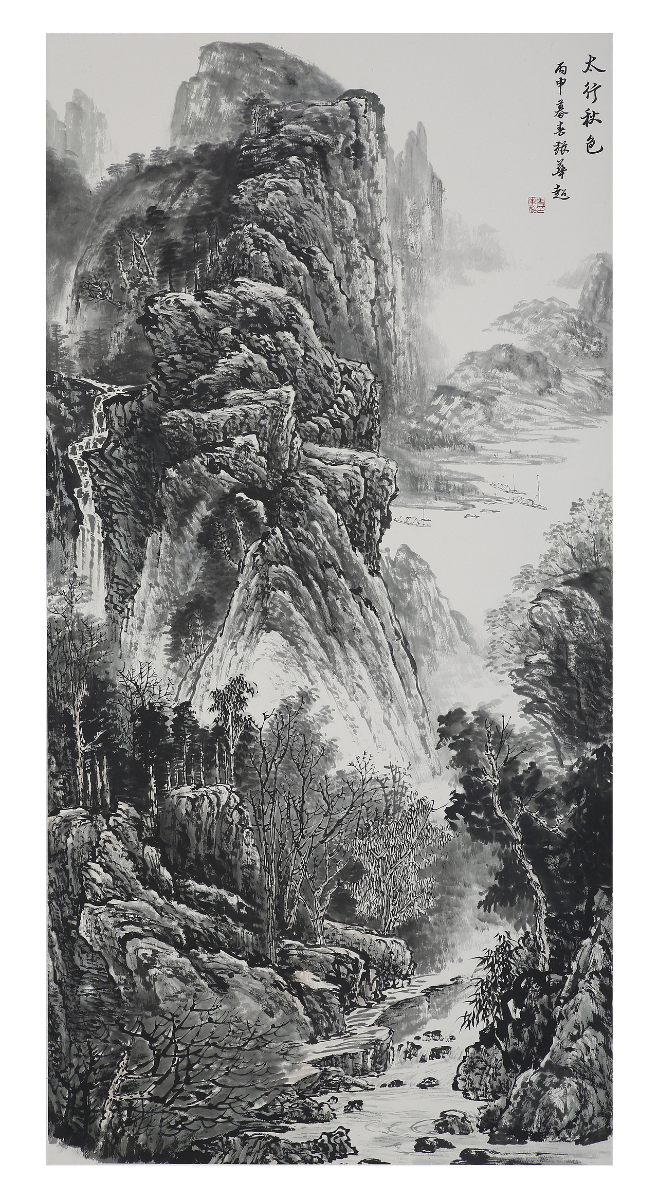 太行山-国画集（图ZMzEwMzUyODg4） - 绘画 - 站酷设计师张华超design原创素材 - 站酷ZCOOL