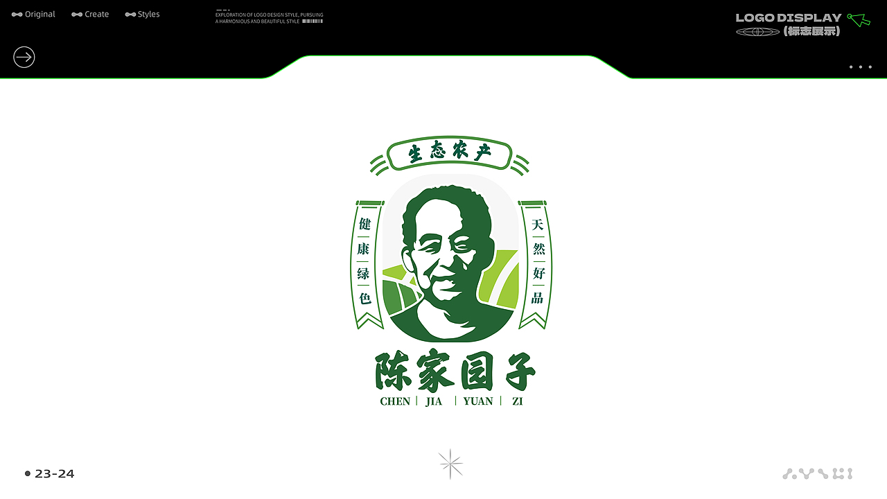 LOGO设计-VOL.01|23-24(简约卡通、图形、文字logo)