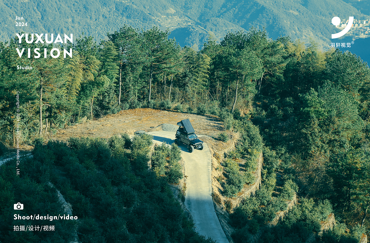 户外车顶露营帐篷拍摄（图ZMzYwOTc4MzA4） - 产品摄影 - 站酷设计师羽轩创意视觉原创素材 - 站酷ZCOOL