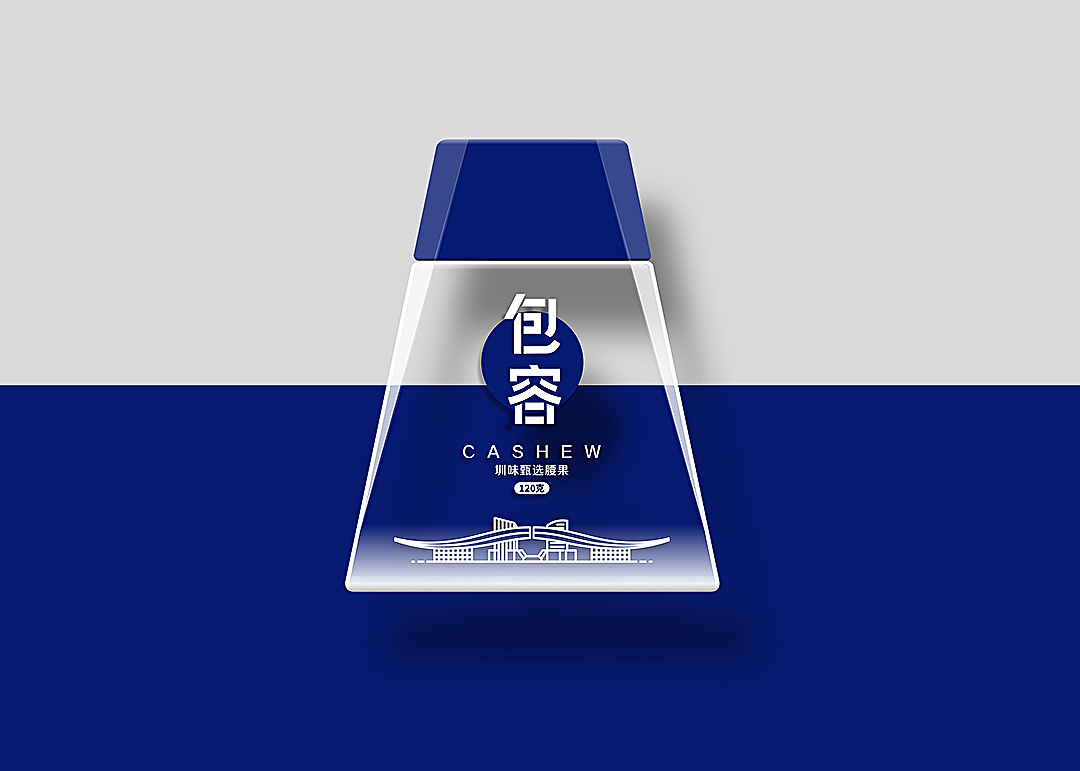 《圳有梦想》坚果礼盒创意设计(图ZMzAyNDM5MDcy) - 包装 - 站酷设计师创意阿叶原创素材 - 站酷ZCOOL