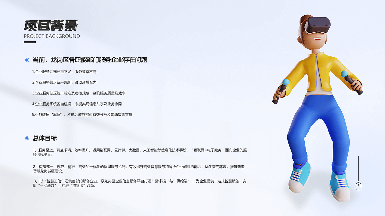 UI作品集（图ZMzIwNzgzODA0） - 软件界面 - 站酷设计师木田田原创素材 - 站酷ZCOOL