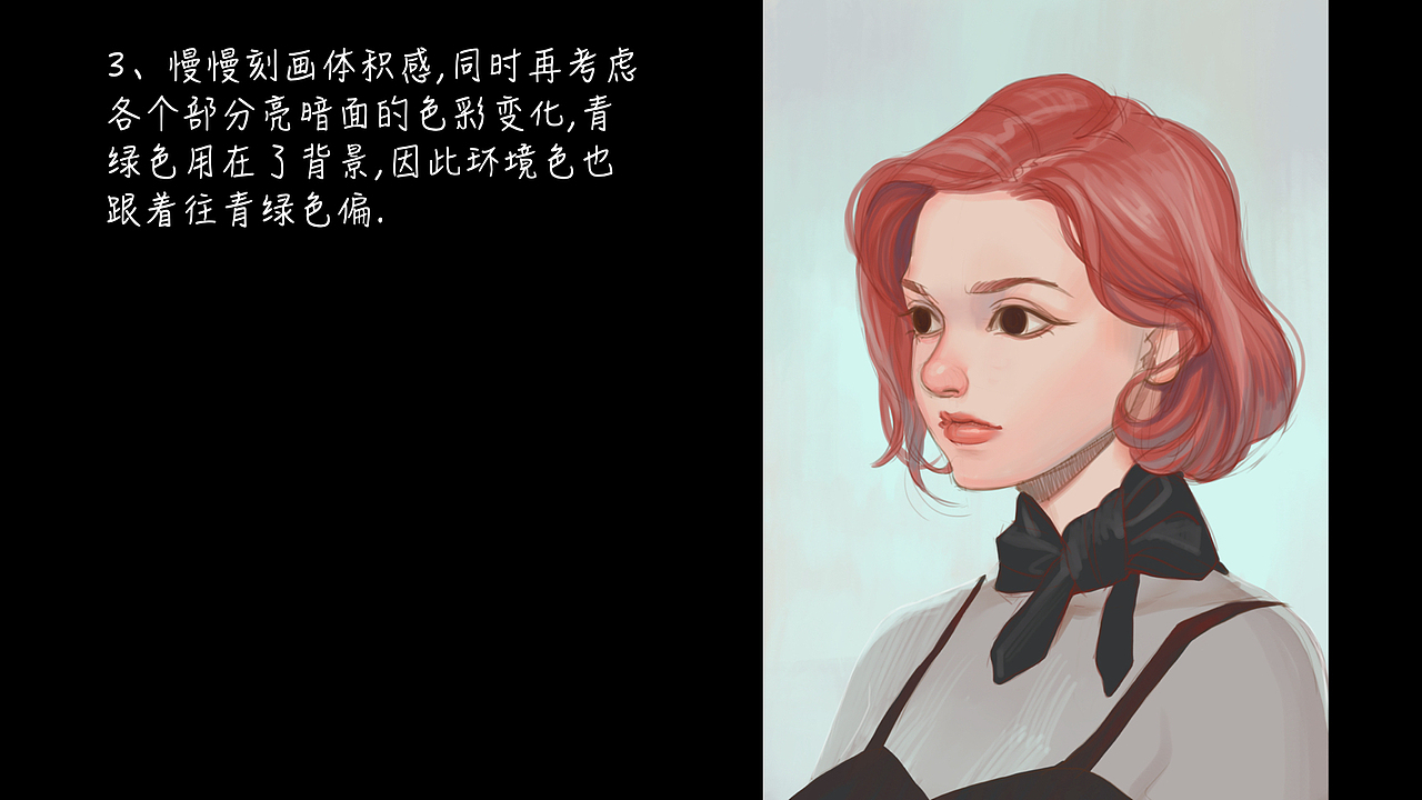 如何避免无效练习（图ZMzE1OTI1MjQw） - 创作习作 - 站酷设计师兔拉钉手绘插画原创素材 - 站酷ZCOOL
