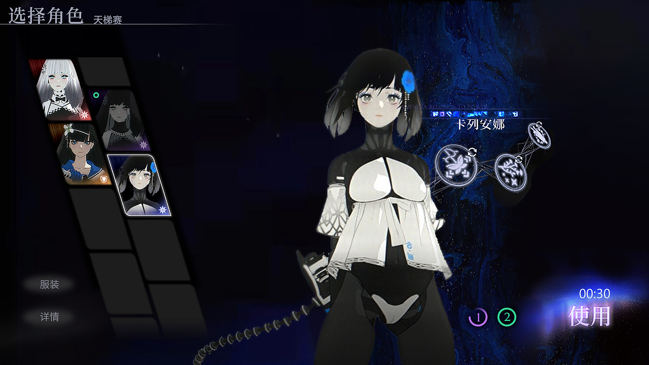 一些游戏交互练习（图ZMzQwNTA2NDI0） - 交互/UE - 站酷设计师495号菠萝包原创素材 - 站酷ZCOOL