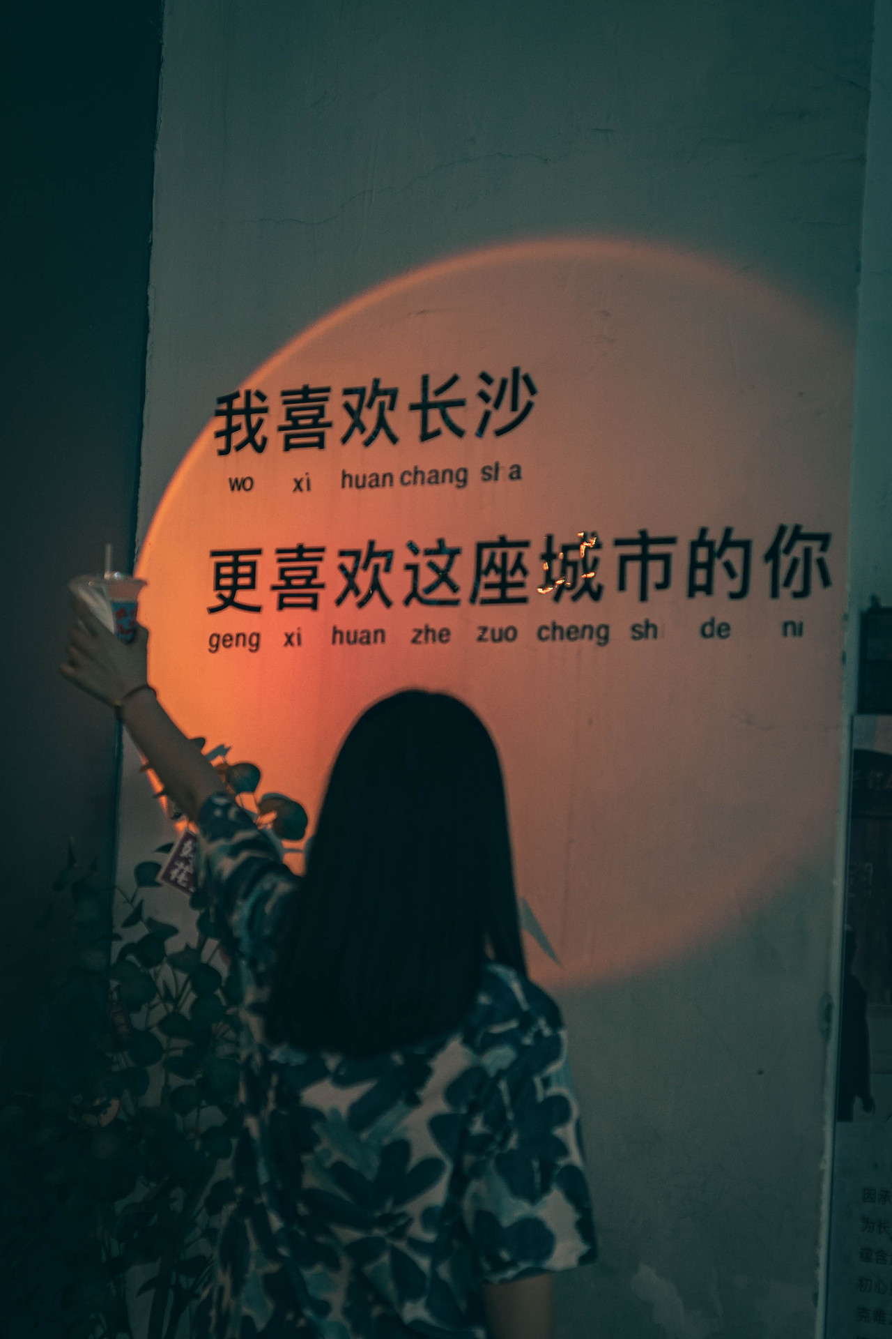 长沙打卡（图ZMzY5MzAzOTI4） - 人文/纪实摄影 - 站酷设计师八日的蝉原创素材 - 站酷ZCOOL