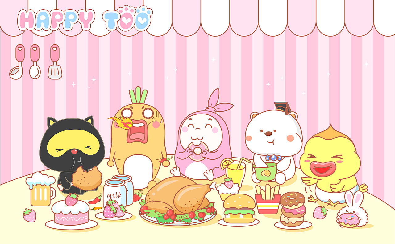 歪叽兔品牌形象手册&卡通可爱兔子萌兔子兔年授权合作