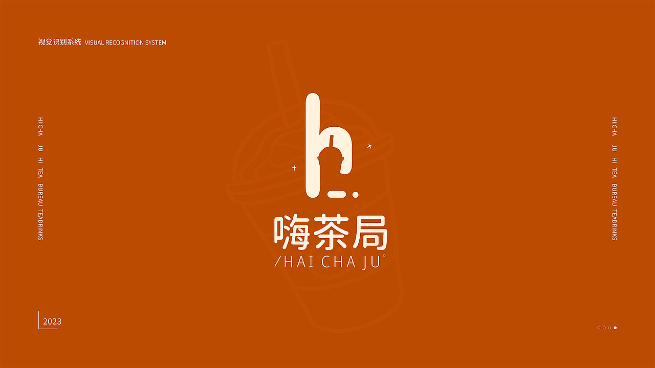 平面作品集（图ZMzU3NTg3MTgw） - 其他平面 - 站酷设计师妍yyy原创素材 - 站酷ZCOOL