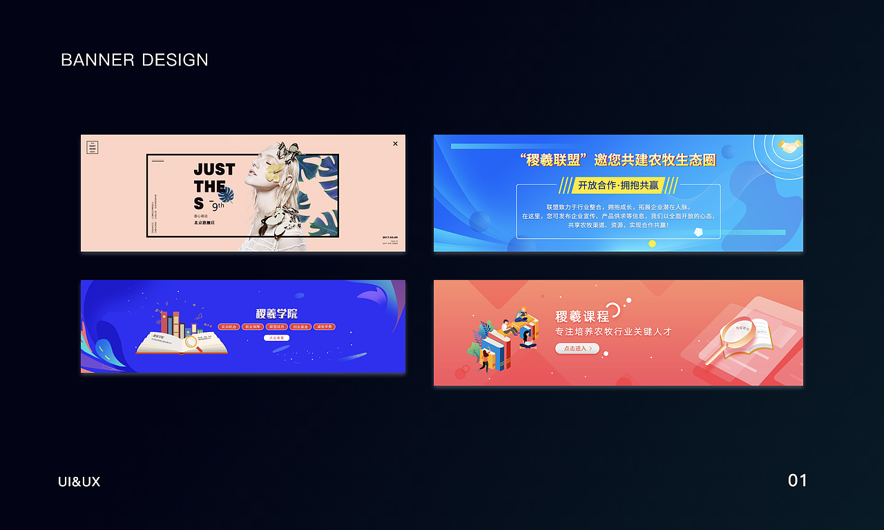 L作品集（图ZMzQ4OTgzMTE2） - 其他 - 站酷设计师随偊尓谙原创素材 - 站酷ZCOOL