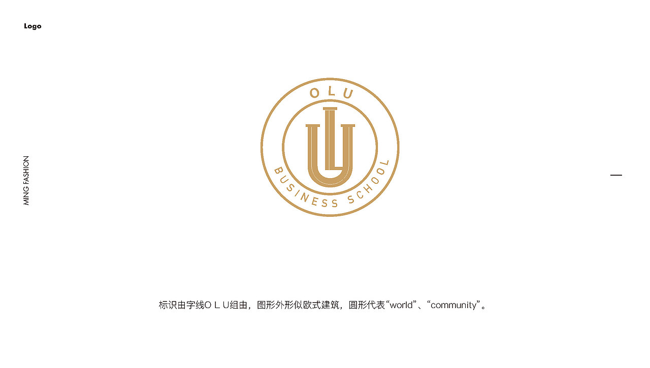 如果你是客户，你会选哪个LOGO呢？