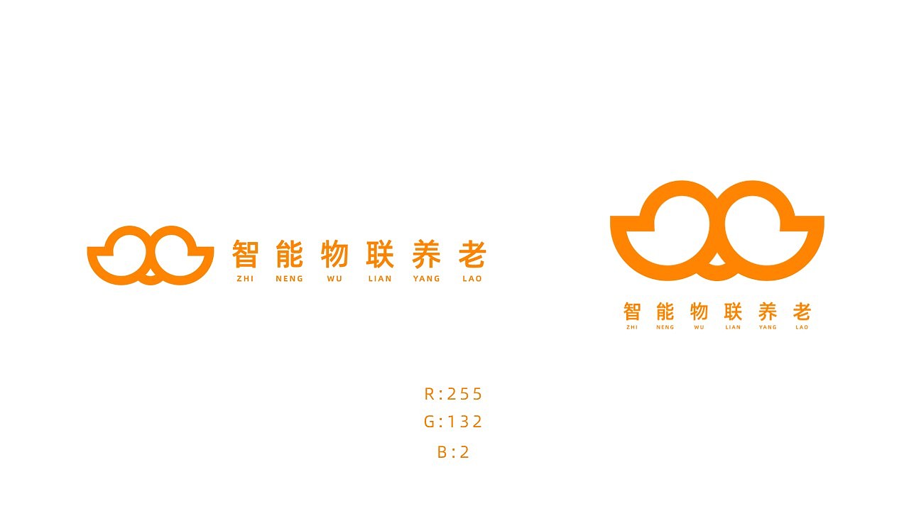 全天候陪伴——智能物联养老系统Logo设计
