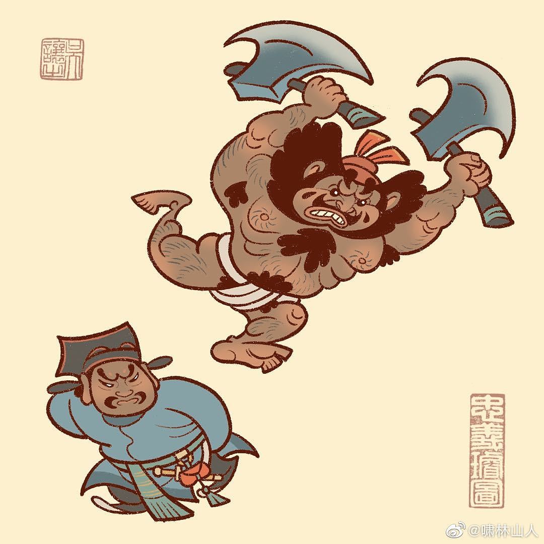 传统题材画稿选集