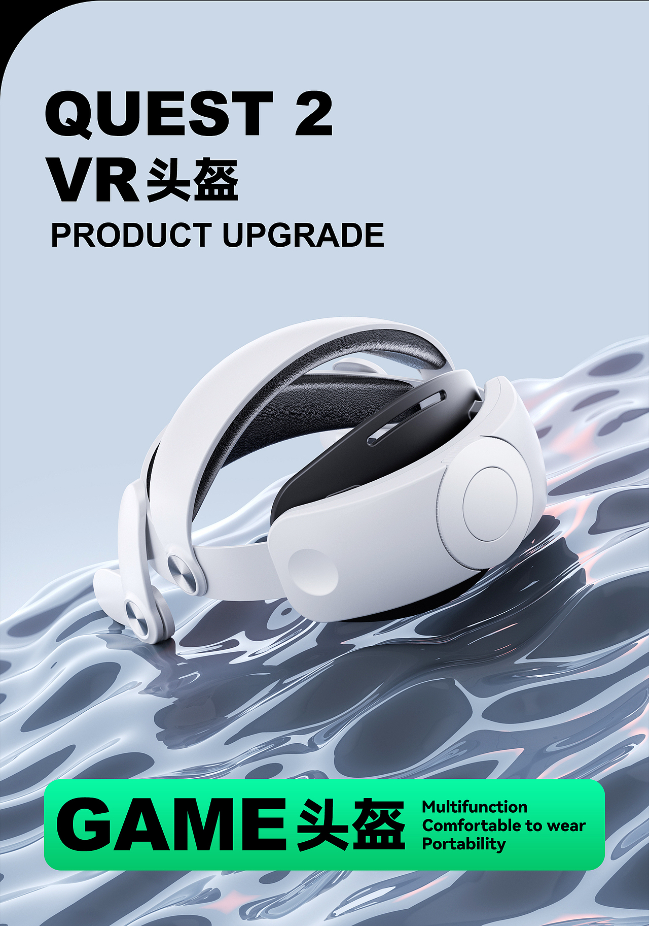 hello.你好啊！2024！！！（图ZMzYwODc5NDUy） - 电商 - 站酷设计师YC_颜神原创素材 - 站酷ZCOOL