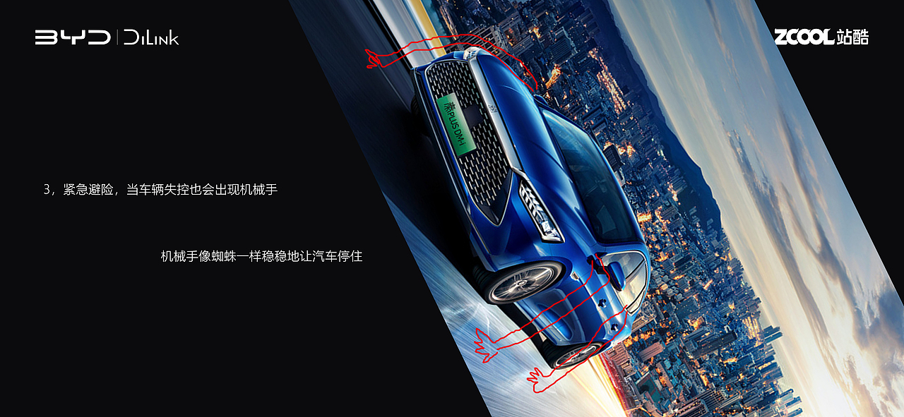 AI时代，要什么UI