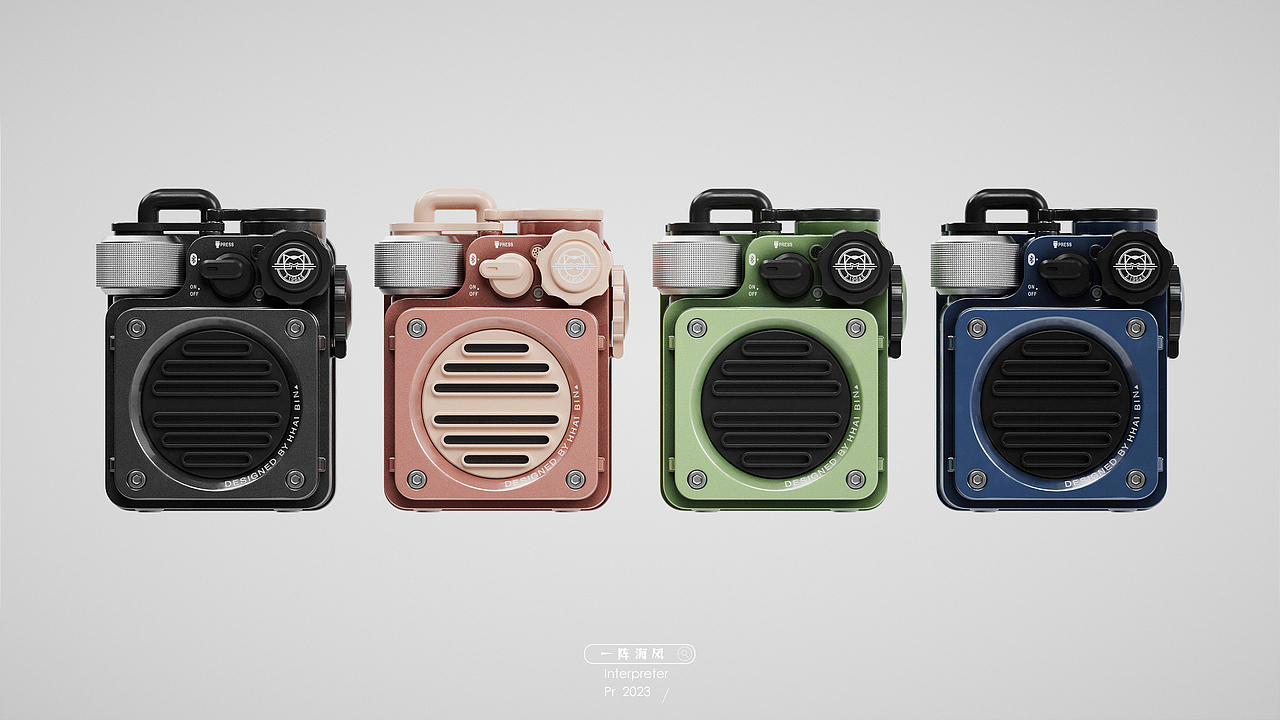 C4D-猫王音响临摹动态案例