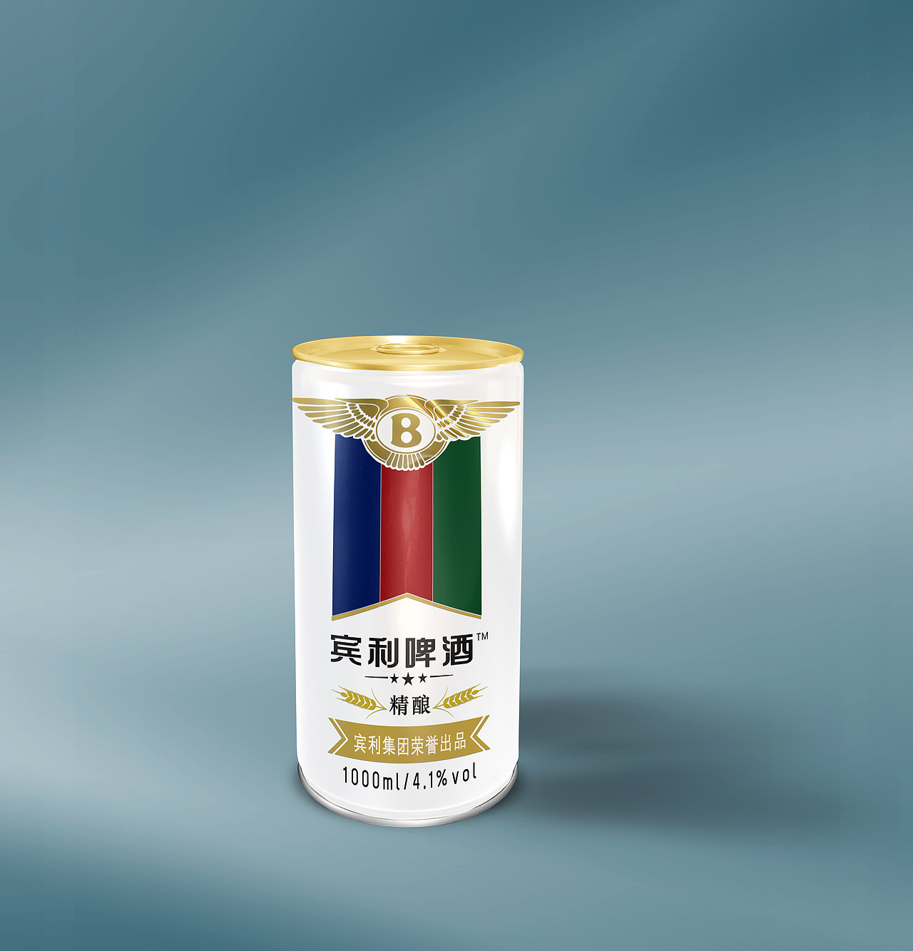宾利啤酒|易拉罐-全案设计（图ZMzM5NjEwNDc2） - 生活用品 - 站酷设计师境界哥老马原创素材 - 站酷ZCOOL